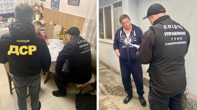 Двох закарпатських посадовців підозрюють у неналежному виконанні службових обов'язків, яке призвело до збитків Двох закарпатських посадовців підозрюють у неналежному виконанні службових обов'язків, яке призвело до збитків