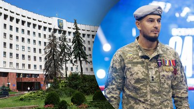 Мстислав Тарас, ветерани, Івано-Франківська ОВА, ССО, ЗСУ, призначення