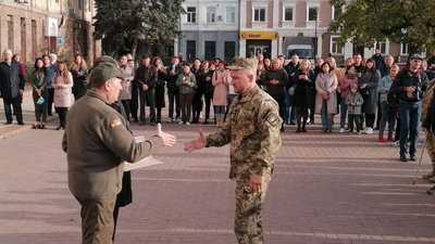 Вручили нагороди, погасили марку: у Кропивницькому відзначили День захисників і захисниць Вручили нагороди, погасили марку: у Кропивницькому відзначили День захисників і захисниць