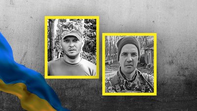 Олександр Фомін та Василь Буртін