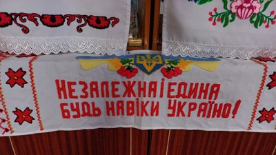 "Обираю веселі кольори": пенсіонерка із Житомирщини вишиває рушники та одяг і допомагає ЗСУ "Обираю веселі кольори": пенсіонерка із Житомирщини вишиває рушники та одяг і допомагає ЗСУ