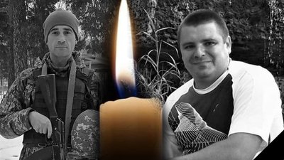 У боях за Україну загинули житель Валок та випускник Первомайського ліцею