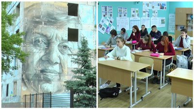 В Авдіївці написали Всеукраїнський радіодиктант єдності