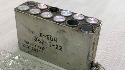 Модернізація крилатої ракети Х-101 не виправдала очікувань РФ — Генштаб Модернізація крилатої ракети Х-101 не виправдала очікувань РФ — Генштаб