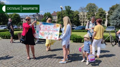 Садочки на Закарпатті поки не відкриватимуть Садочки на Закарпатті поки не відкриватимуть