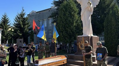 Прощання з воїном Прощання з воїном