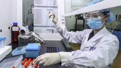 Вакцина Sinopharm може виявитися неефективною для літніх людей