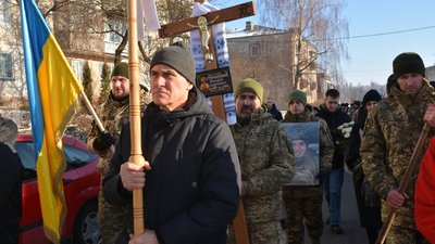 Похорон захисника України Михайла Старошевського Похорон захисника України Михайла Старошевського