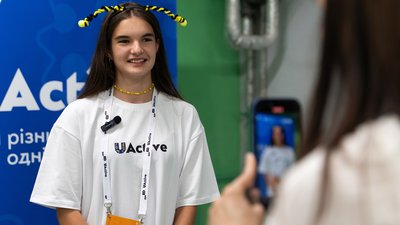 програма UActive, молодь, підлітки, освіта, проєкти, розвиток, освітня програма