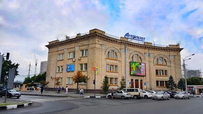 У Харкові "мінували" автобус до Вроцлава