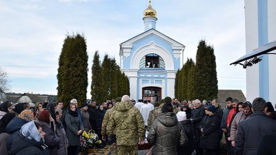 Прощання з військовим Прощання з військовим