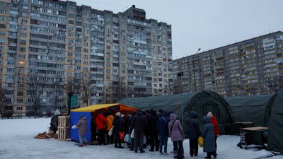Відключення світла