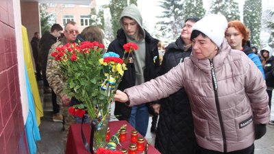 На Черкащині відкрили меморіальну дошку захиснику На Черкащині відкрили меморіальну дошку захиснику