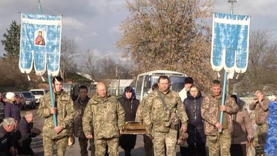 Загинув у бою: на Прилуччині попрощалися з загиблим старшим солдатом Сергієм Коробейником Загинув у бою: на Прилуччині попрощалися з загиблим старшим солдатом Сергієм Коробейником