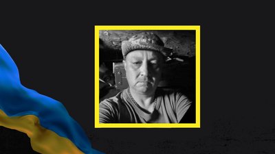 На фронті загинув військовий із селища Кушугум Запорізької області Дмитро Лендер