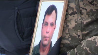 Похорон, військовий, ЗСУ, Валерій Довгушко, 9 січня 2026, Тернопіль