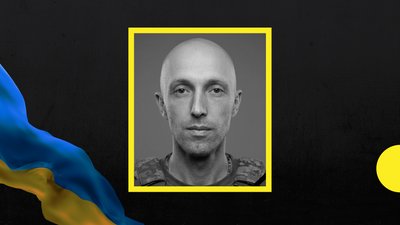 Іван Гусар загинув на війні