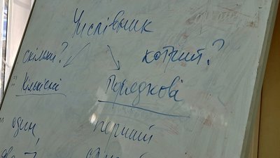 Навчають української мови, допомагають армії та переселенцям. Бібліотека в Дніпрі працює як волонтерський осередок Навчають української мови, допомагають армії та переселенцям. Бібліотека в Дніпрі працює як волонтерський осередок