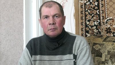 Полонений Полонений