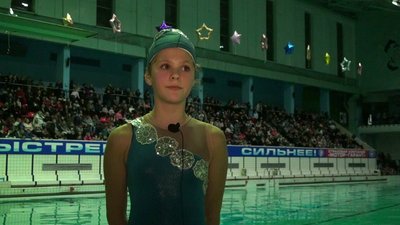 членкиня команди з синхронного плавання Аліса Підгурська( Одеса) членкиня команди з синхронного плавання Аліса Підгурська( Одеса)