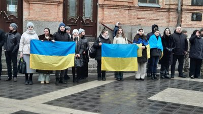 У Кропивницькому відзначають День Соборності України У Кропивницькому відзначають День Соборності України
