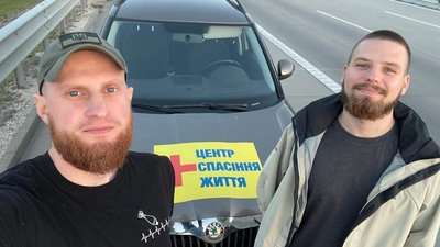 Як Дмитро Фінашин готується до протезування у Польщі Як Дмитро Фінашин готується до протезування у Польщі