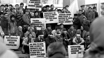 У Кропивницькому вшанували пам'ять жертв геноциду кримських татар У Кропивницькому вшанували пам'ять жертв геноциду кримських татар