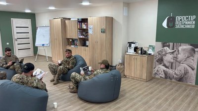 Локації для ветеранів, ветеранок та їхніх рідних на Миколаївщині