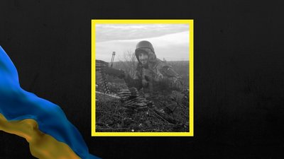 В'ячеслав Нікітенко загинув у грудні 2022 року В'ячеслав Нікітенко загинув у грудні 2022 року