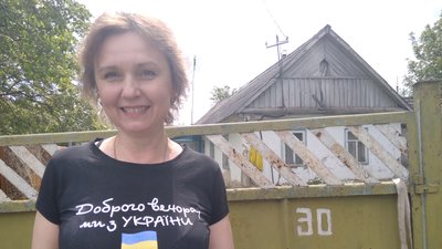 Історія одного волонтерства: як житомирська вчителька допомагає родині випускниці школи Історія одного волонтерства: як житомирська вчителька допомагає родині випускниці школи