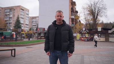 Попри мораторій у Рівному вночі почали малювати мурал: влада оголосила опитування