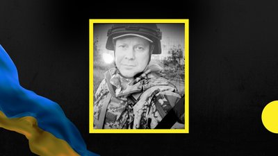 У Коломийській громаді на Франківщині оголосили день жалоби за загиблим бійцем Сергієм Кенюком У Коломийській громаді на Франківщині оголосили день жалоби за загиблим бійцем Сергієм Кенюком