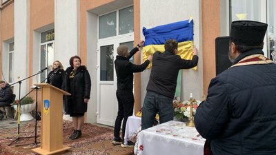 відкрили меморіальну дошку Олегу Барні