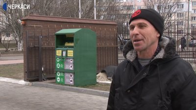 Черкасцям пропонують безкоштовно обрати для себе одяг та взуття
