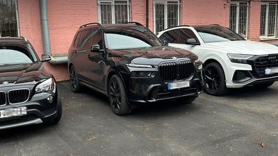 Займалися незаконними онлайн-казино та ставками: київські детективи БЕБ викрили ймовірних підозрюваних Займалися незаконними онлайн-казино та ставками: київські детективи БЕБ викрили ймовірних підозрюваних