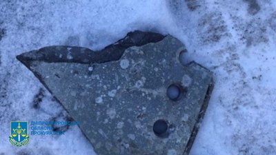 "Порушення законів та звичаїв війни". У Дніпрі відкрили кримінальну справу через ракетний удар Росії