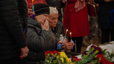 Прощання з військовим