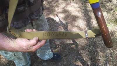 Волинянин з інвалідністю пішов захищати Україну: історія бійця на позивний "Комарик" Волинянин з інвалідністю пішов захищати Україну: історія бійця на позивний "Комарик"