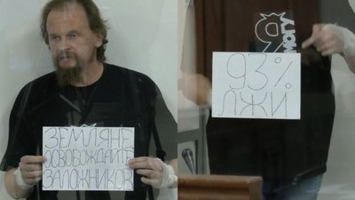 Нові послання і руки у бинтах: суд у Луцьку продовжив Кривошу термін тримання під вартою Нові послання і руки у бинтах: суд у Луцьку продовжив Кривошу термін тримання під вартою