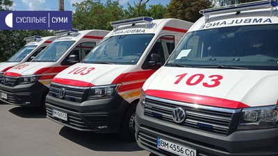15 автомобілів швидкої допомоги отримали на Сумщині 15 автомобілів швидкої допомоги отримали на Сумщині