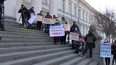 "Ми хочемо парк": у Полтаві протестували проти забудови берега Ворскли