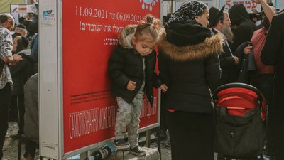 Читали молитви, співали і танцювали: як в Умані готувались до Рош га-Шана Читали молитви, співали і танцювали: як в Умані готувались до Рош га-Шана