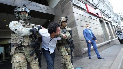 Чоловіка, який погрожував підірвати бізнес-центр "Левада" у Києві, відправили на примусове лікування