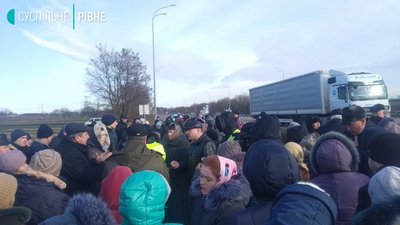 Рівненщина: на Київ-Чоп почався протест Рівненщина: на Київ-Чоп почався протест