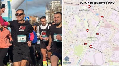 Забіг Житомирщина, поліція, патрульні, спорт, оздоровчий захід