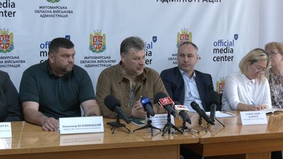 У Житомирі запрацював центр для дітей, які стали свідками або постраждали від насильства за моделлю Барнахус У Житомирі запрацював центр для дітей, які стали свідками або постраждали від насильства за моделлю Барнахус