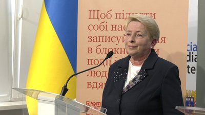 Леся Косовська, регіональна координаторка програми "Ти як?" на Тернопільщині Леся Косовська, регіональна координаторка програми "Ти як?" на Тернопільщині