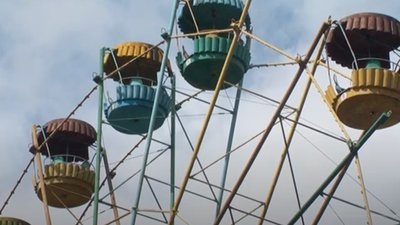 Такий вигляд мало "Колесо огляду" до реконструкції. Такий вигляд мало "Колесо огляду" до реконструкції.
