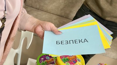 Безпечний простір "СвіТи": у Житомирі допомагатимуть підліткам долати стрес через війну Безпечний простір "СвіТи": у Житомирі допомагатимуть підліткам долати стрес через війну