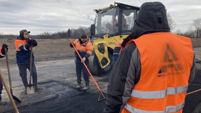 київська траса харків київська траса харків